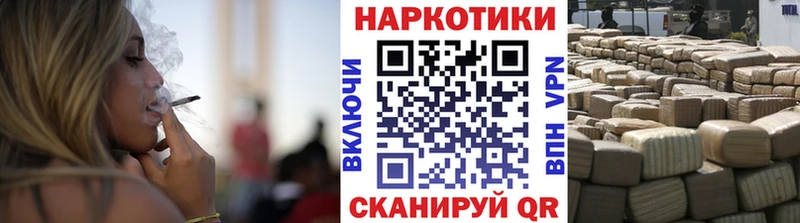 Магазин наркотиков Пушкино Кодеин  БУТИРАТ  СК  Меф мяу мяу  Бошки Шишки  Гашиш 