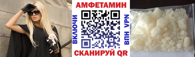 АМФ Premium  Пушкино 