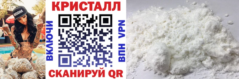 АМФЕТАМИН Premium Пушкино