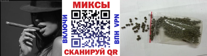 Бутират 1.4BDO  Пушкино 