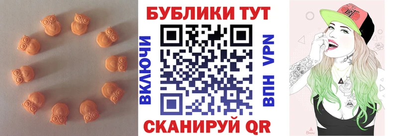 нарко площадка клад  Пушкино  ЭКСТАЗИ MDMA  где купить наркоту  OMG ТОР 