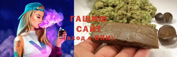 кокаин перу Козельск
