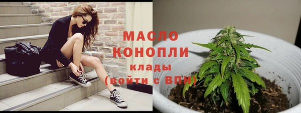 эйфоретик Козловка
