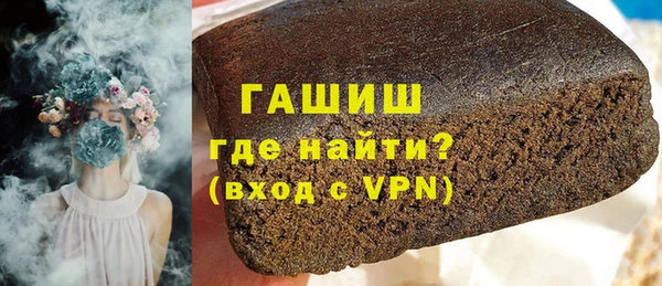 эйфоретик Козловка