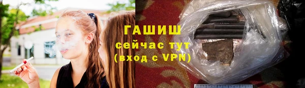 эйфоретик Козловка