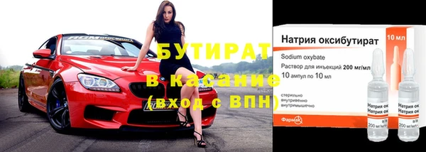 кокаин перу Козельск