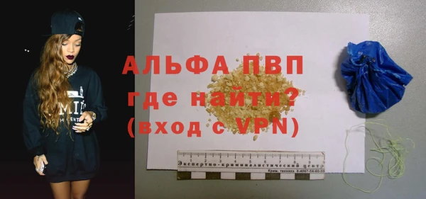 кокаин перу Козельск