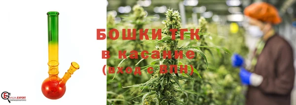 молекула духа Кодинск