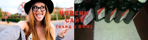 кокаин перу Козельск