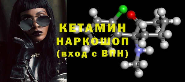кокаин перу Козельск