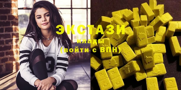 эйфоретик Козловка