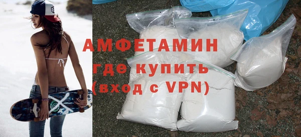 эйфоретик Козловка