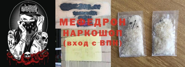 кокаин перу Козельск