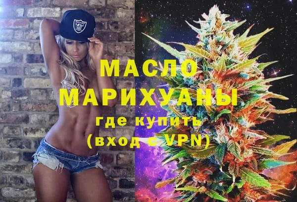 молекула духа Кодинск