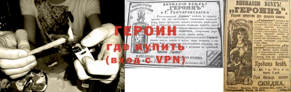 кокаин перу Козельск