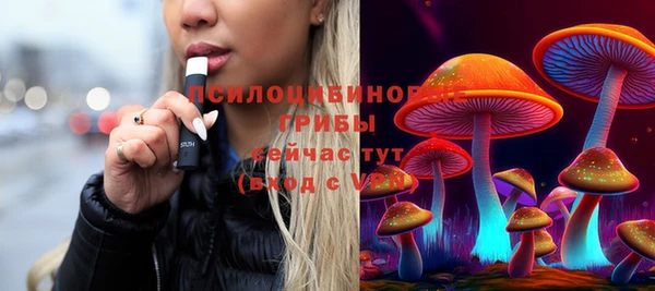 кокаин перу Козельск