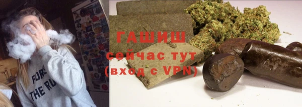 молекула духа Кодинск
