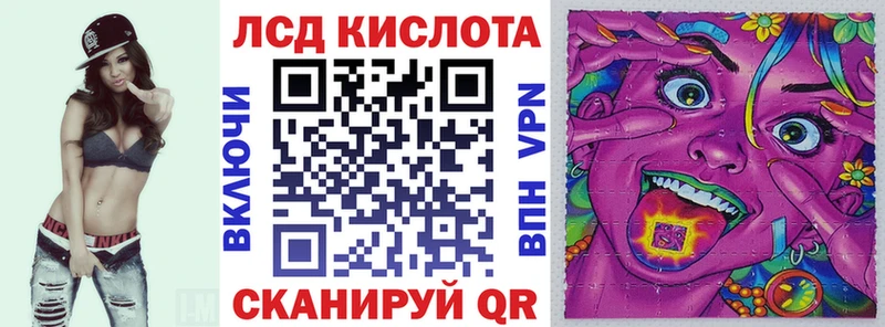 Марки N-bome 1,8мг  как найти наркотики  Пушкино 